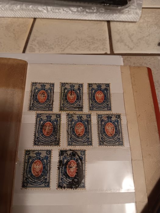 Znaczek carski 1879 r 7 i 14 kop.