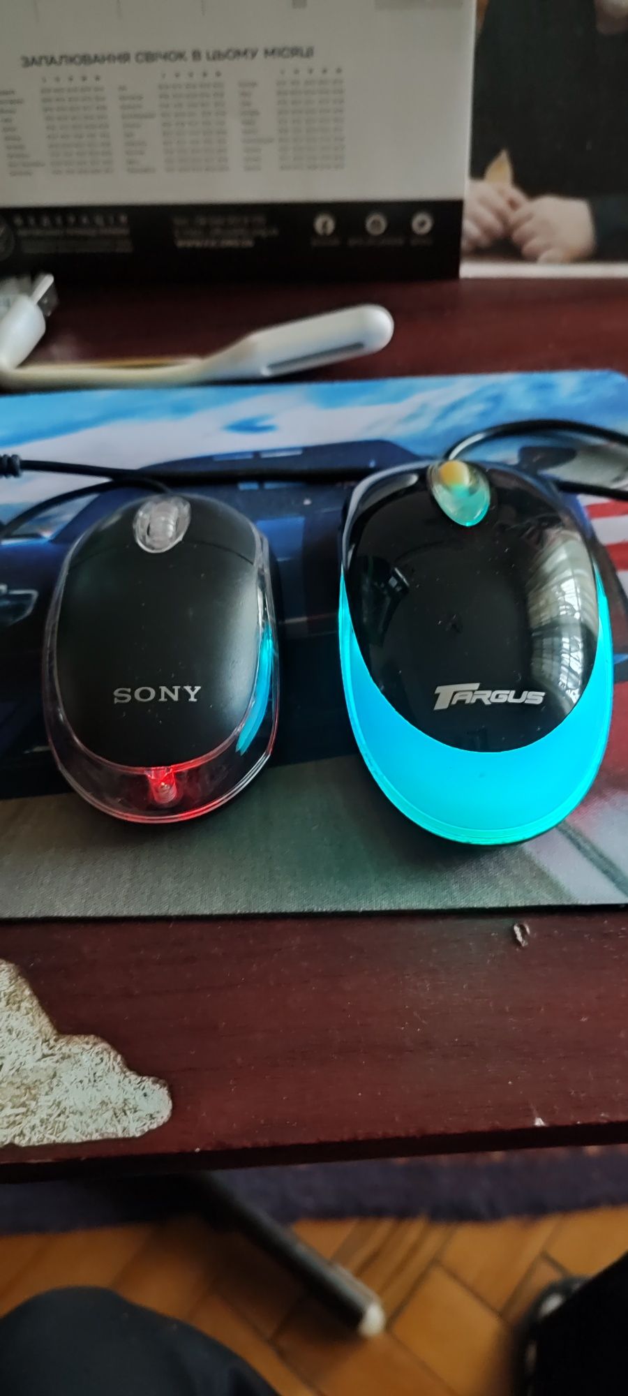 Мышь USB проводная