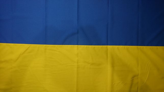 Флаг Украины 135 на 95 см габардин