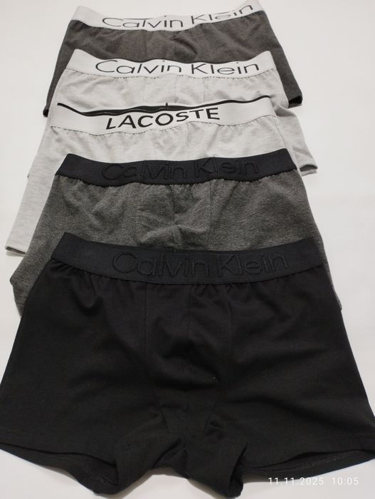Мужские боксеры по 200от S до 3ХХL