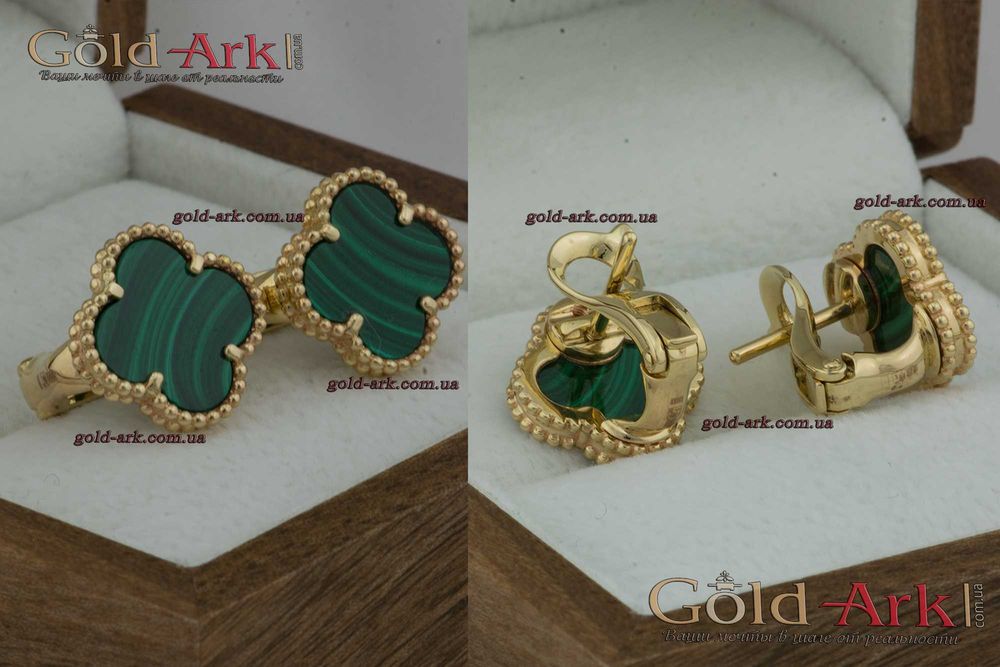 Серьги Ван Клиф с малахитом