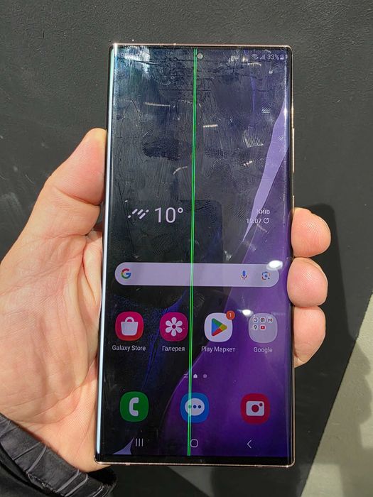 Samsung Note 20Ultra 12/256Gb з полосками
