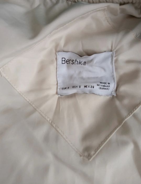 Kurtka, bejsbolówka Bershka