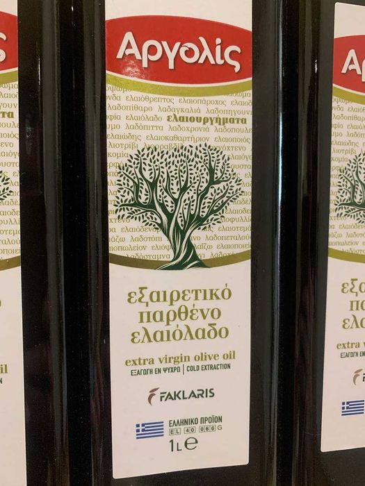 Чудова грецька оливкова олія Extra Virgin 1л, загусає в холоді. Оливки