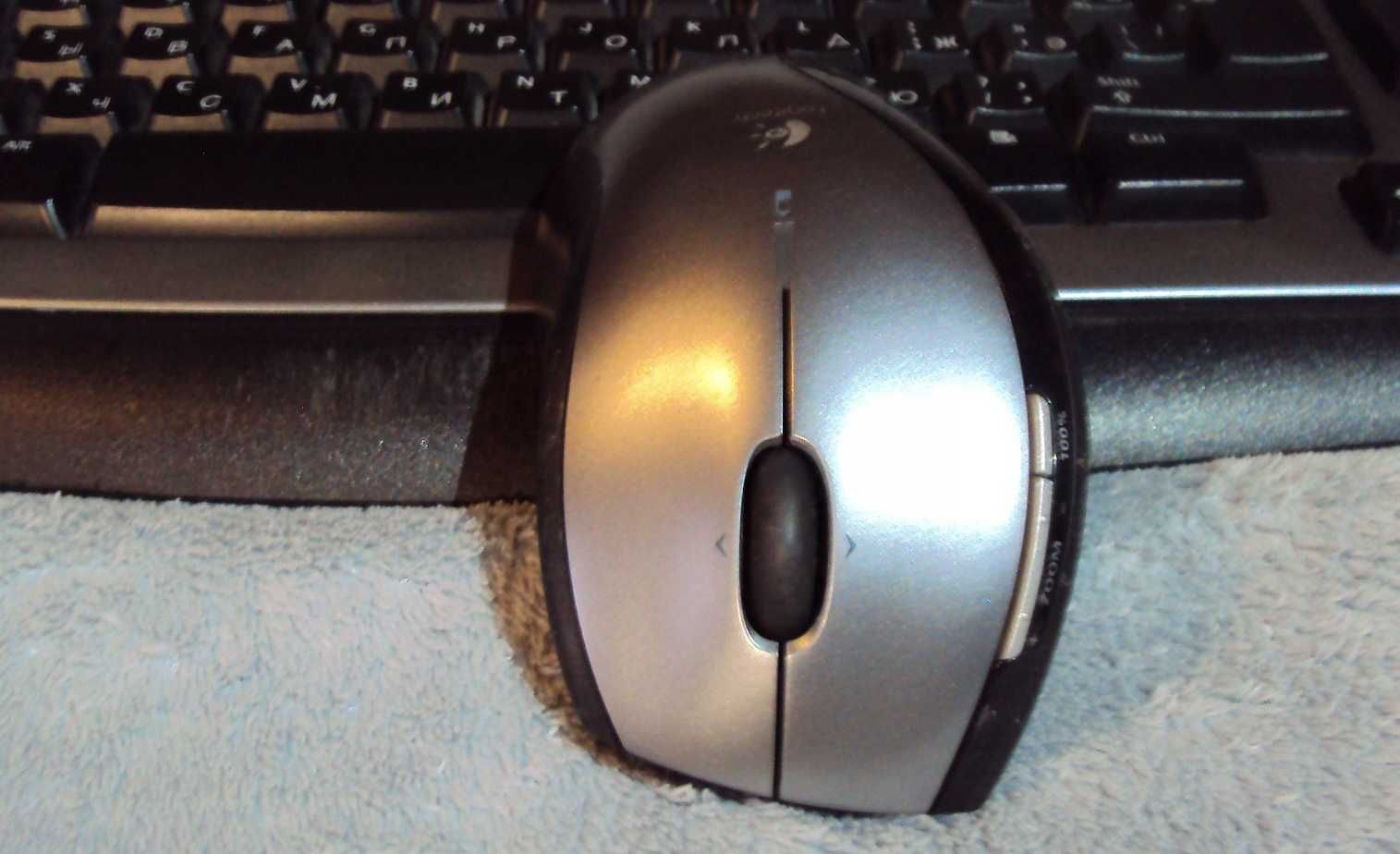 Logitech  MX 3000 Клавиатура + Мышь  практически новые.ТОРГ