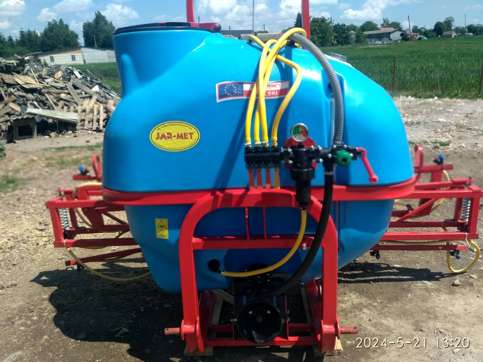 Продам оприскувач
