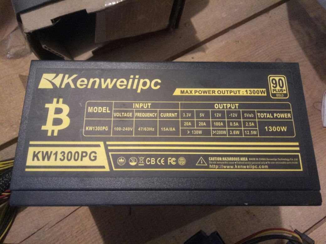 Блок питания Kenweiipc KW1300PG plus 90 1300Вт