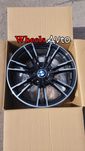 Диски BMW R18 5x112 X1 X3 G20 G06 G30 G11 706 стиль