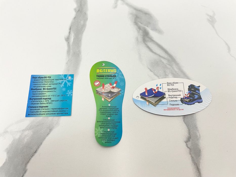 Зимние термосапоги B&G сапоги стелька 17.5см зимові чоботи ботинки