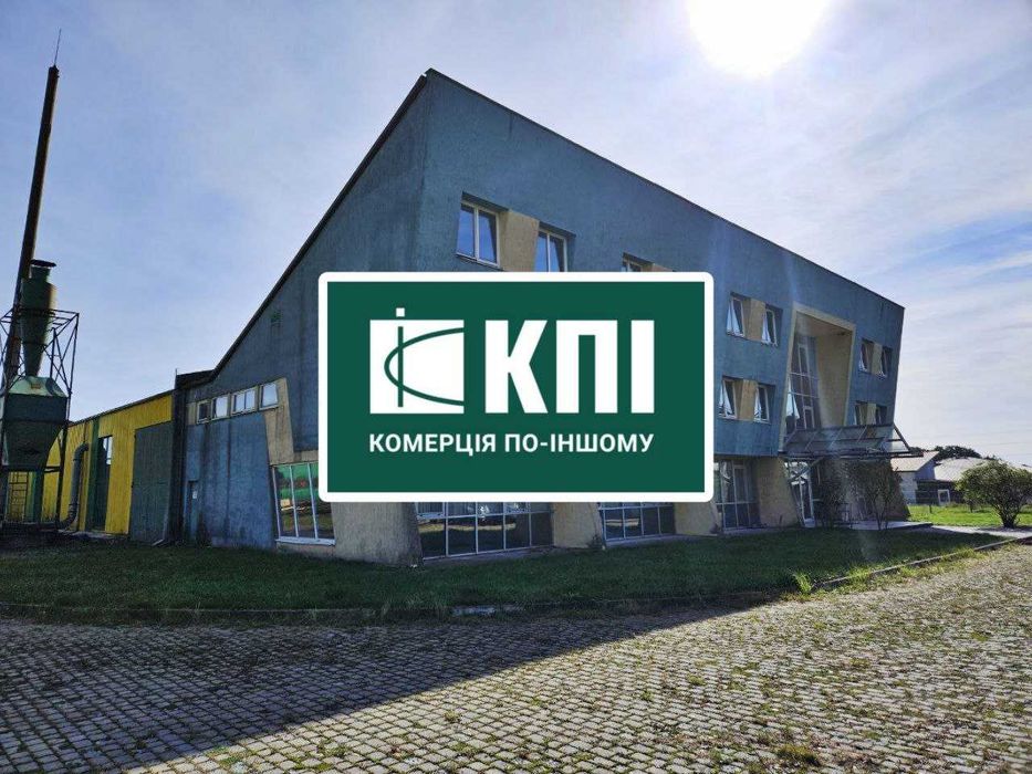 Продаж виробничого комплексу 10км від Львова. БЕЗ КОМІСІЇ