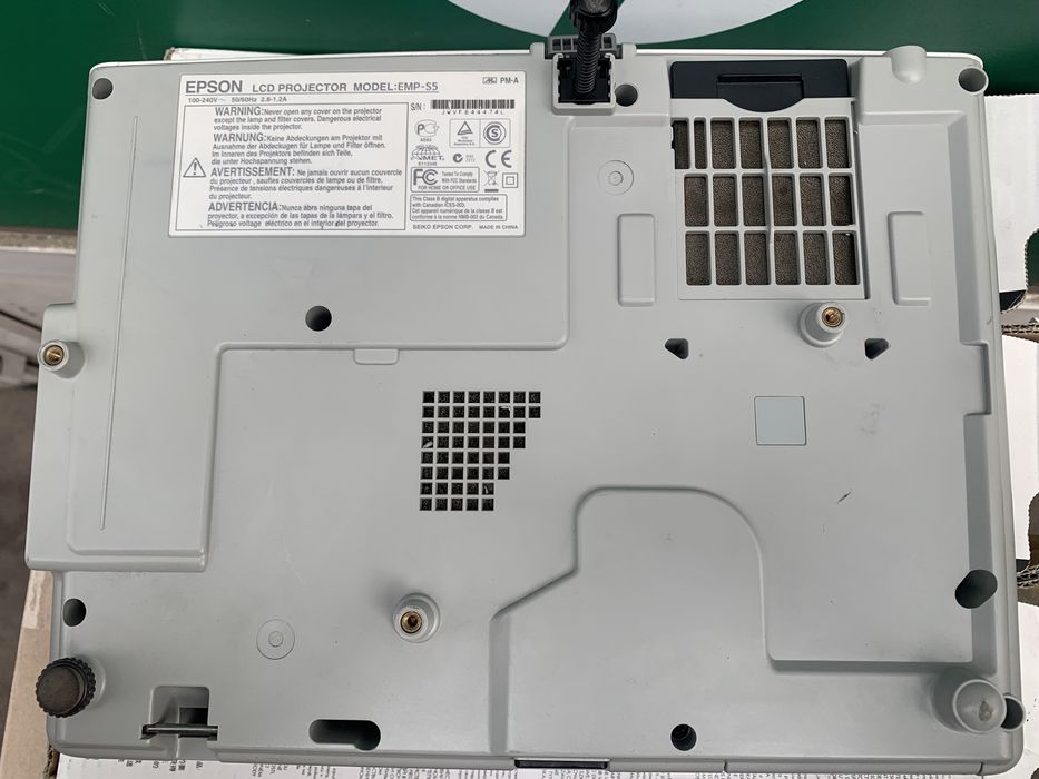 Мультимедіа проектор Epson EMP-S5