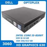 Мини ПК Dell OptiPlex 3050 i5-8500T 8/256GB HDMI DP WiFi+BT (8109)