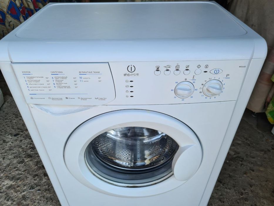 Пральна машина Indesit на 5 кг