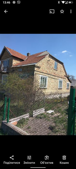 Хата біля Золочева