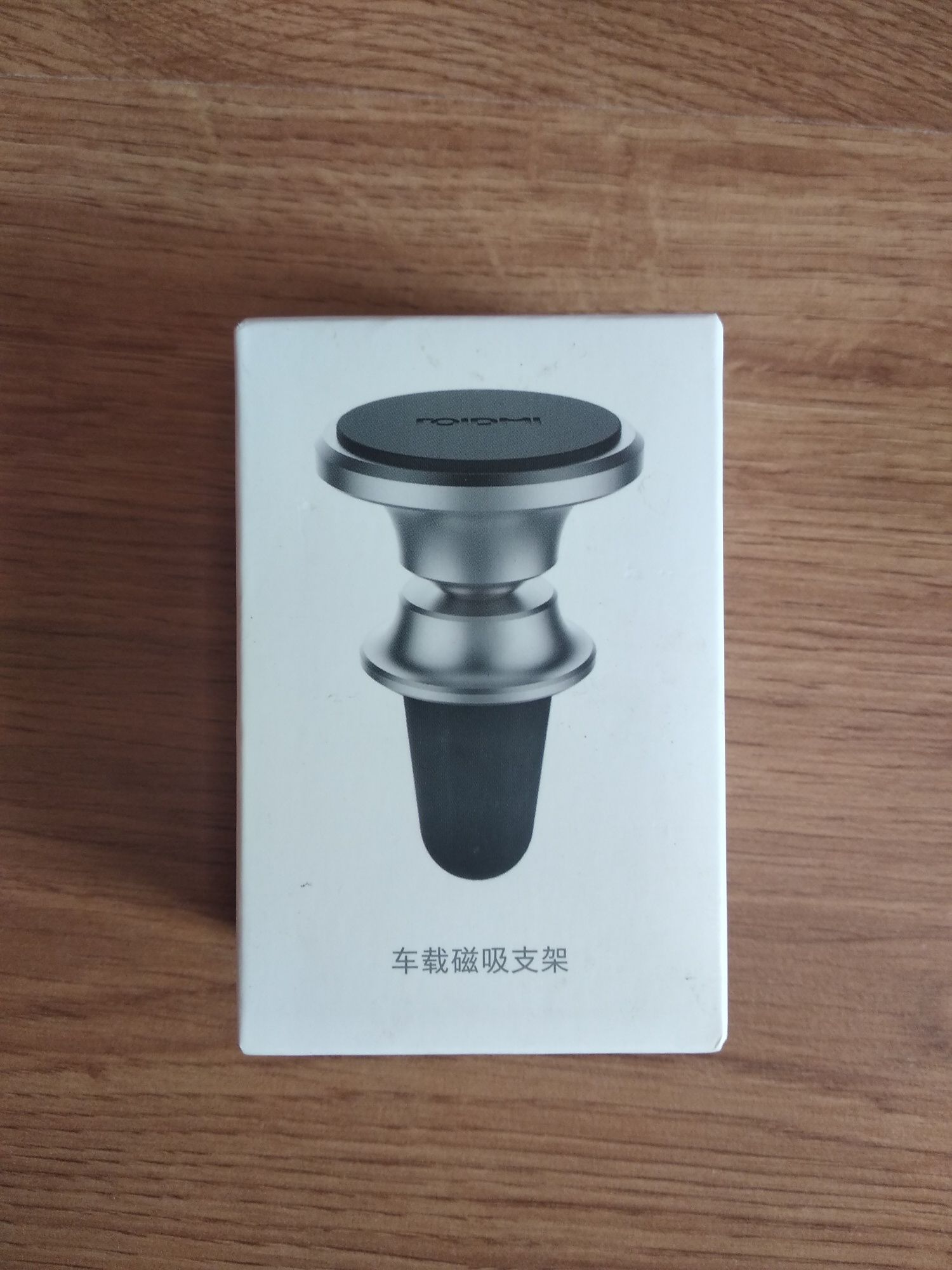 Автомобильный магнитный держатель Xiaomi Roidmi Z1 чёрный цвет