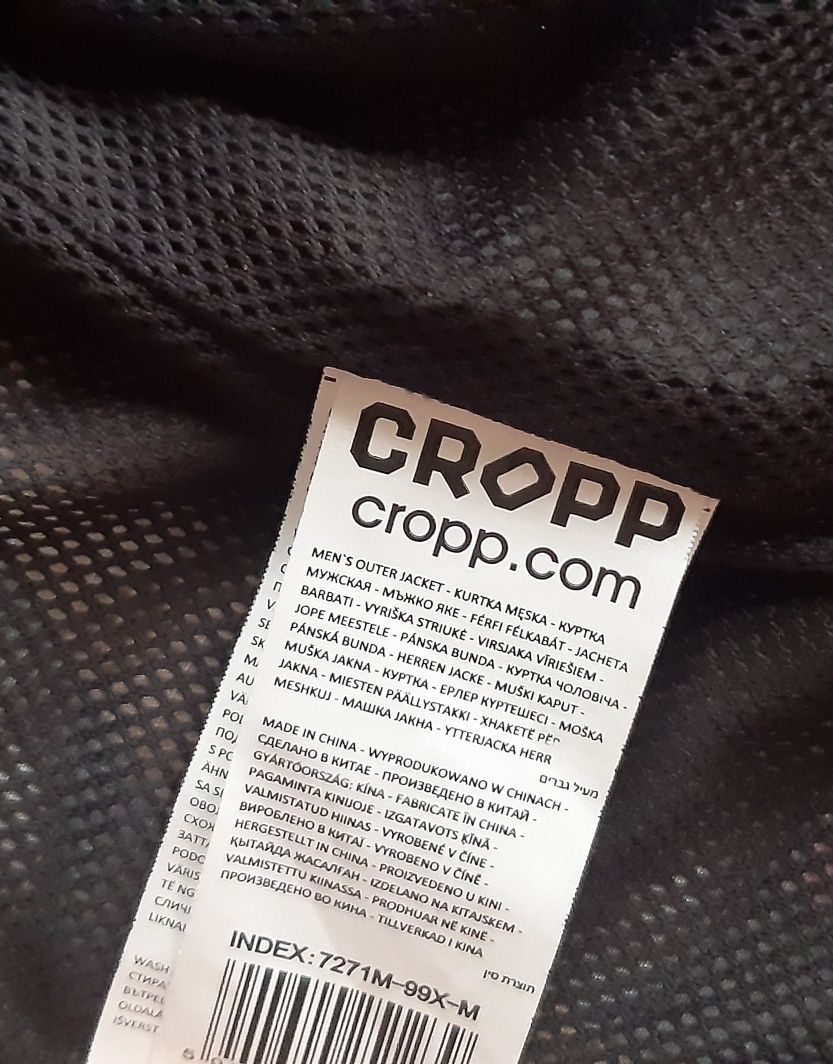 Kurtka wiosna/jesień Cropp
