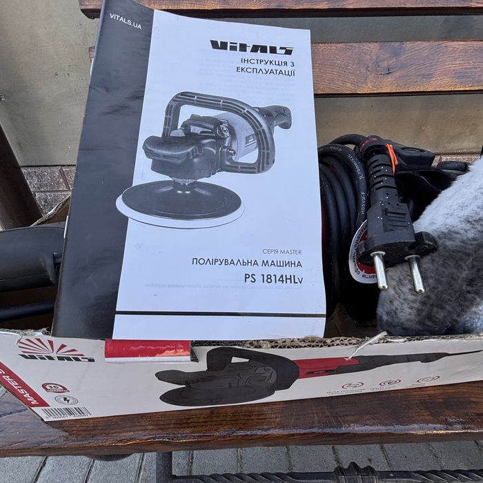 Полірувальна машинка VITALS PS 1814HLv