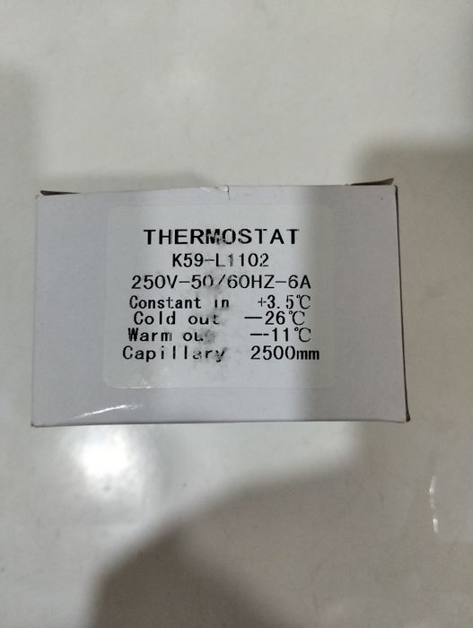 Термостат КА59-L1102