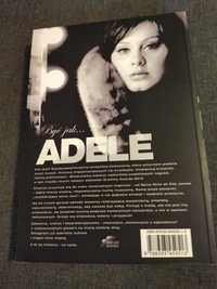 Książka - Być jak Adele!