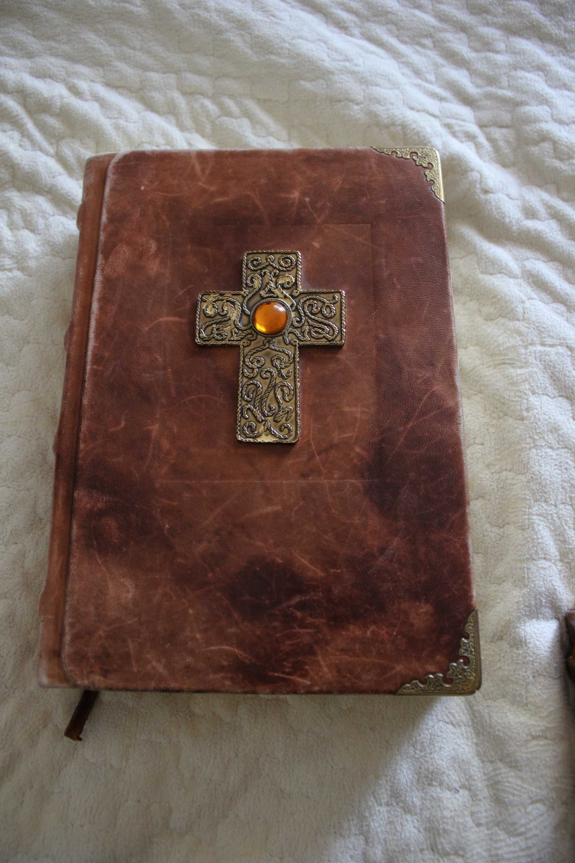 Біблія книги священного писання старого і нового заповіту канонічні