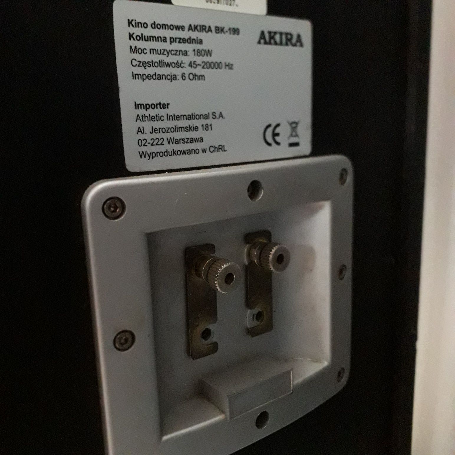 Komplet  Dwóch  Kolumn  Podłogowych  AKIRA