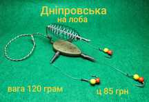 Пружины на толстолобика из нержавейки без крючков.