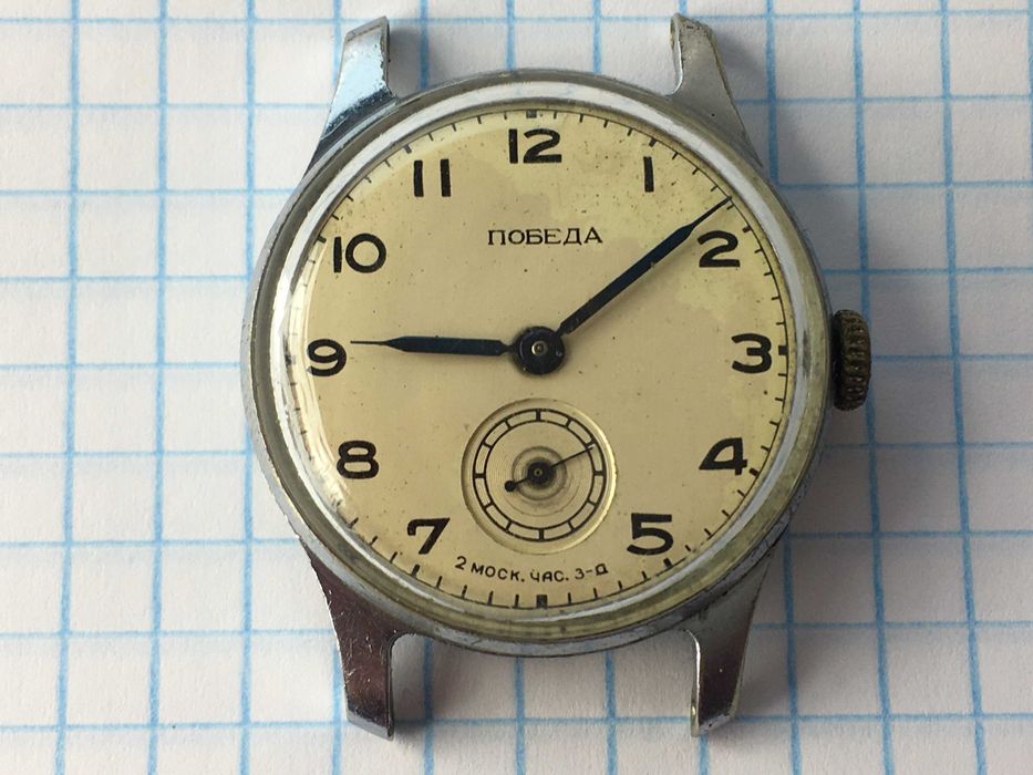 Часы механические Победа 2 мчз СССР на ходу