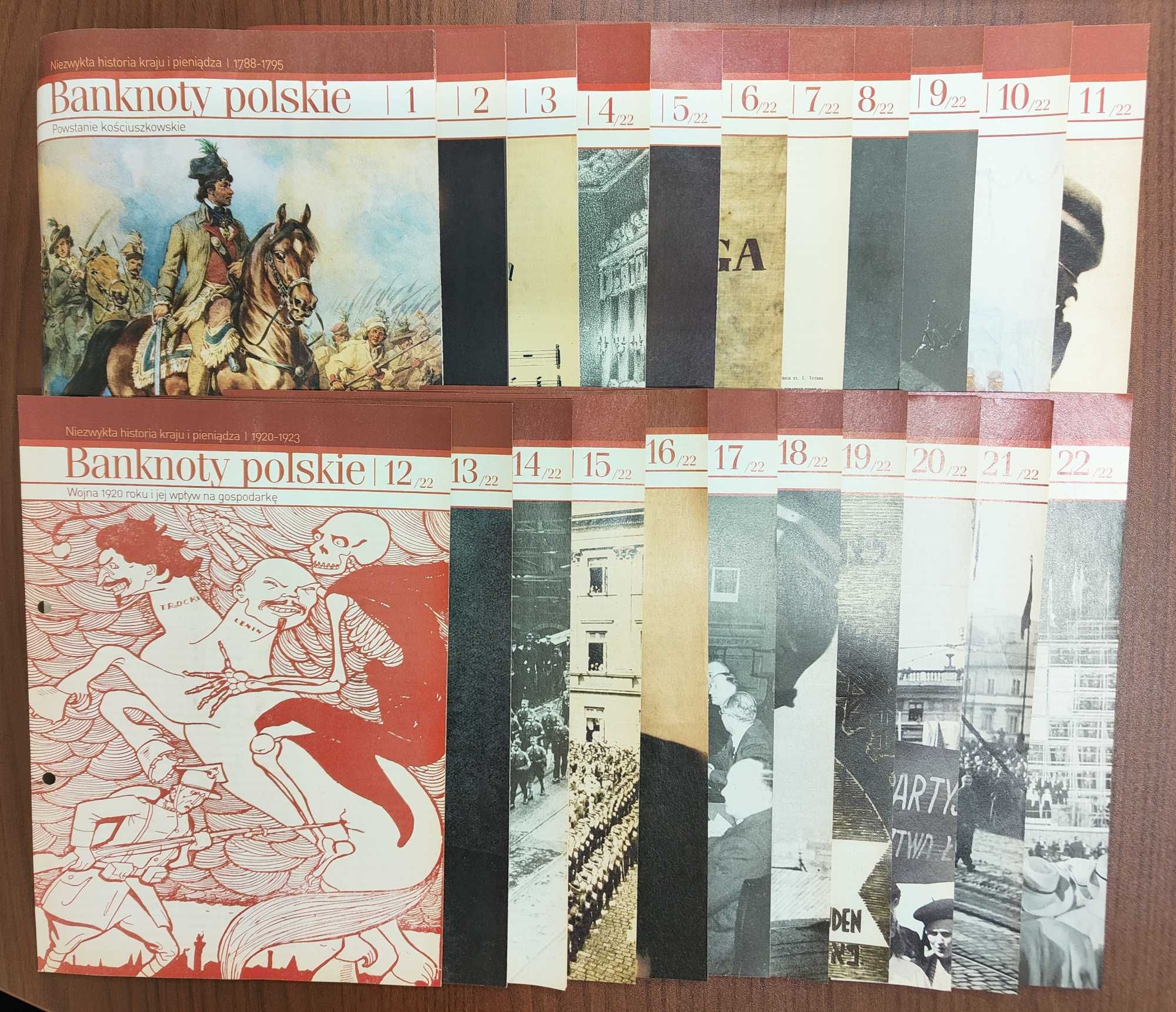 Kolekcja banknotów Gazety Wyborczej kompletny zestaw,  wydruk w PWPW