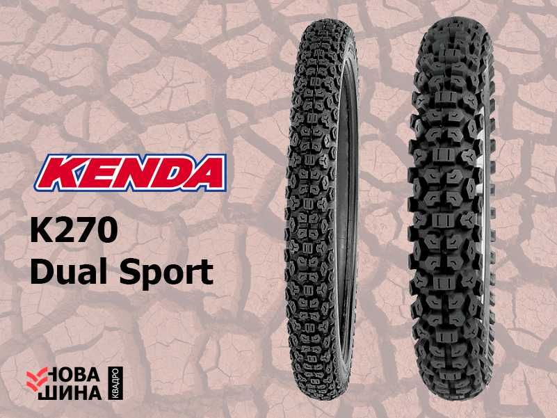 КРОСС ЭНДУРО мото резина шина колеса на мотоцикл KENDA K760 TRAKMASTER