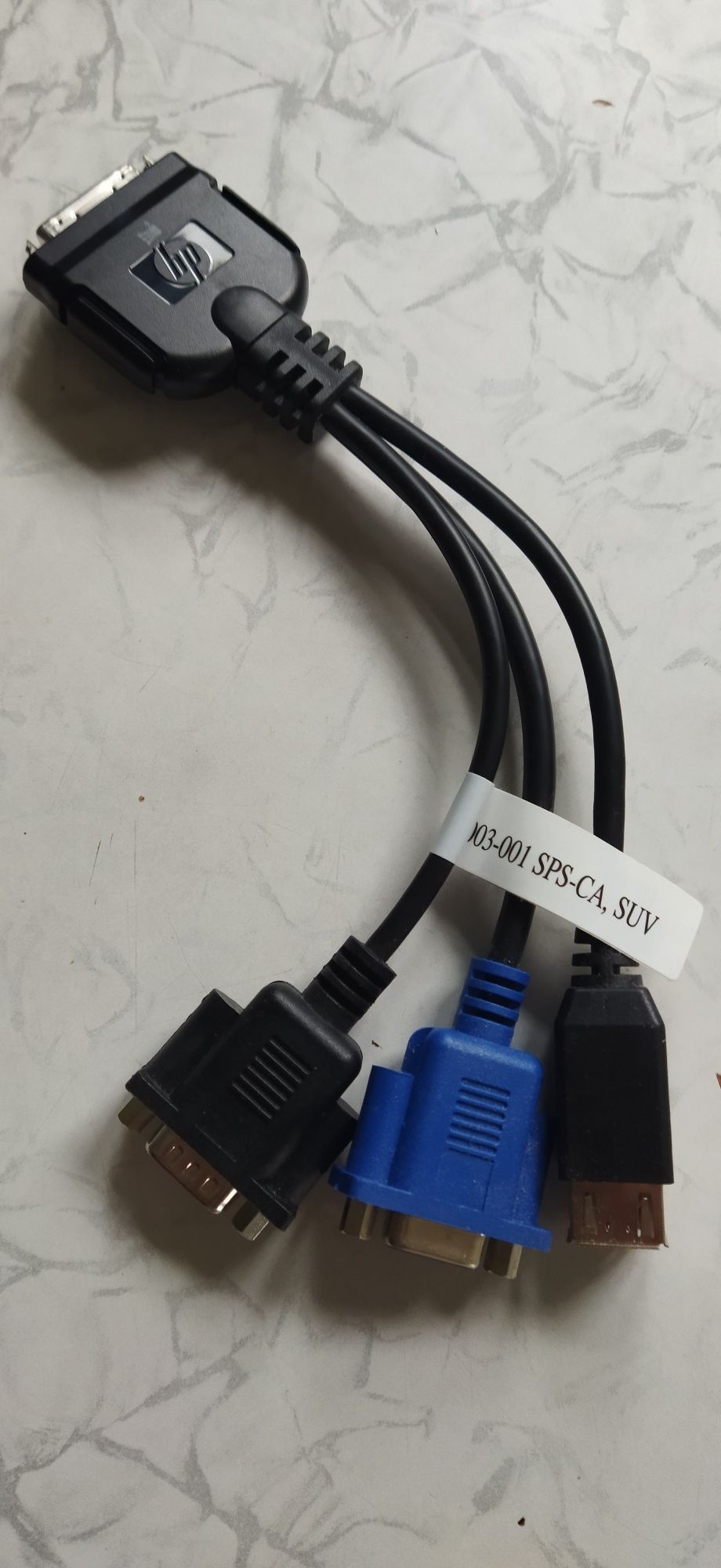KVM кабель HP 409496-001