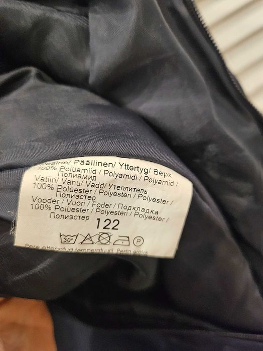 Зимовий комбінезон Lenne 122р.