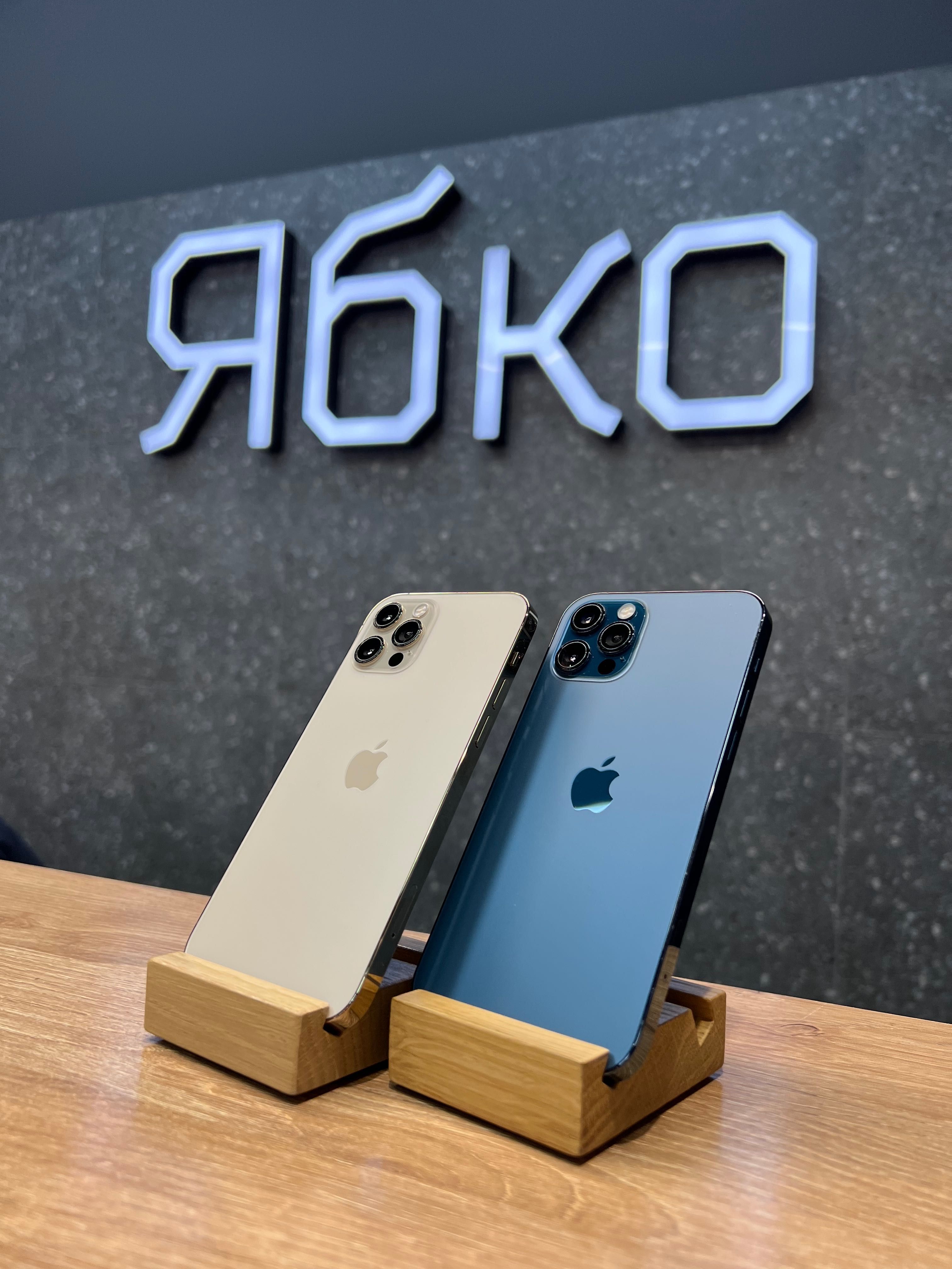 USED iPhone 12 PRO MAX 128/256/512 GB/Бу/Кредит/Пр. Свободи 1/3