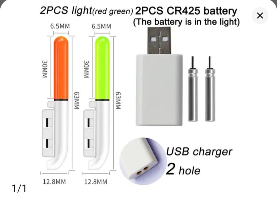Świetlik wędkarski-2szt-cały komplet- elektroniczny Red/green