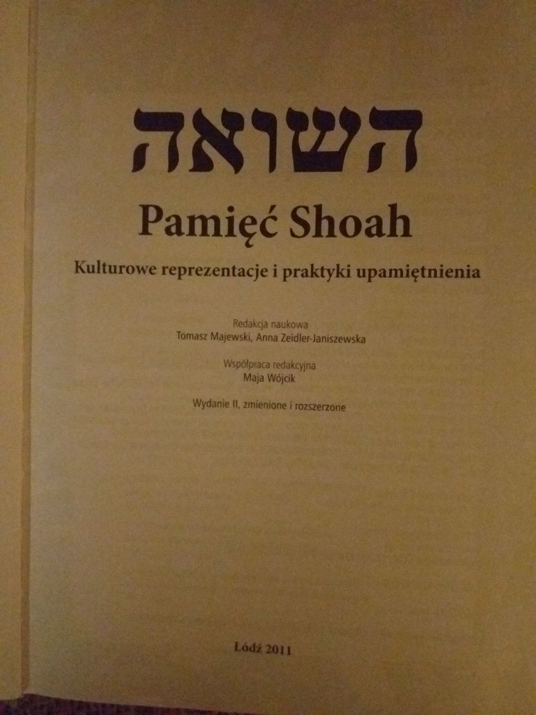 Pamięć Shoah 2011 Łódź + srebrna statuetka Fundacji Shalom