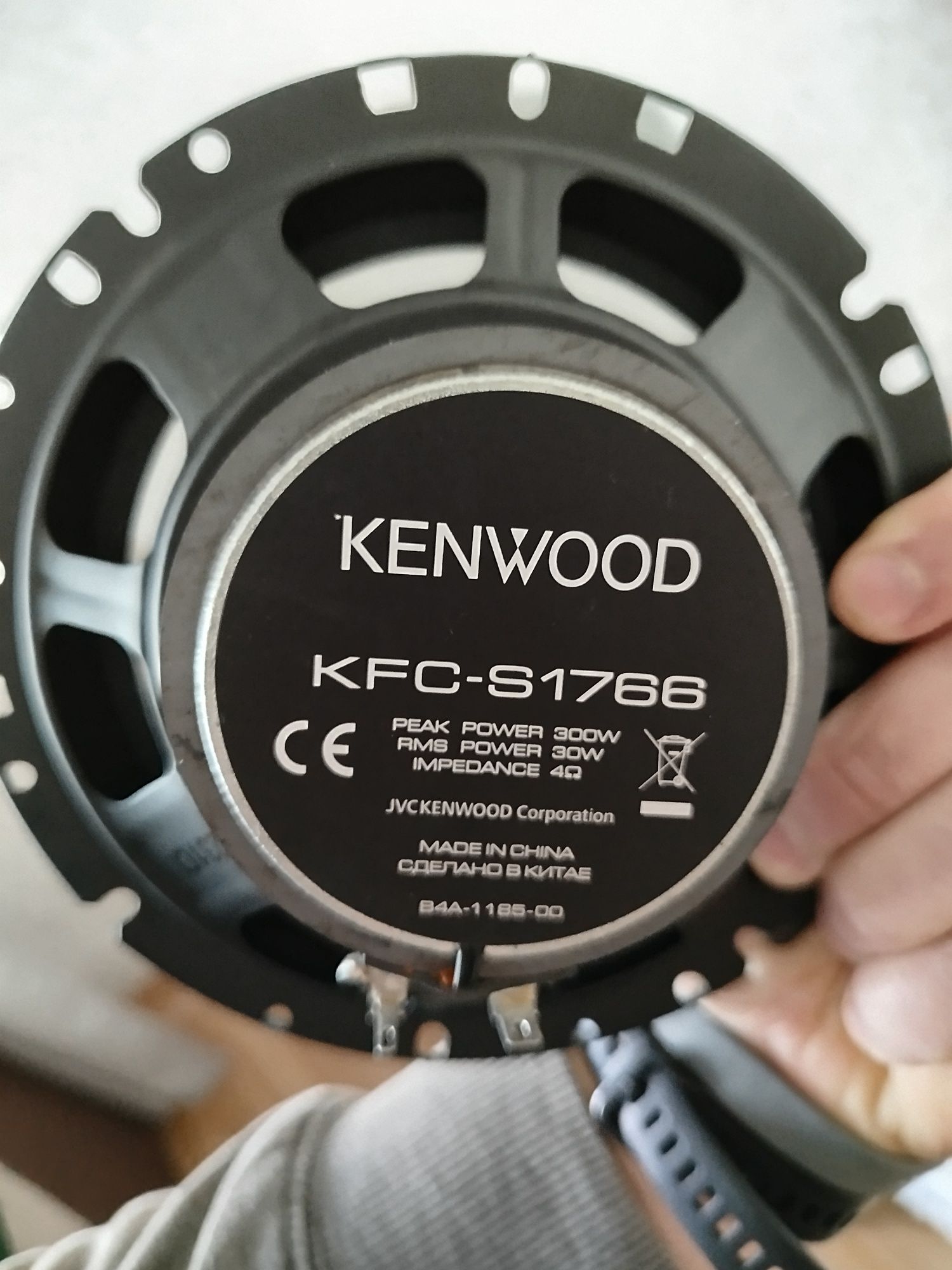 Głośniki Kenwood kfc-s1766