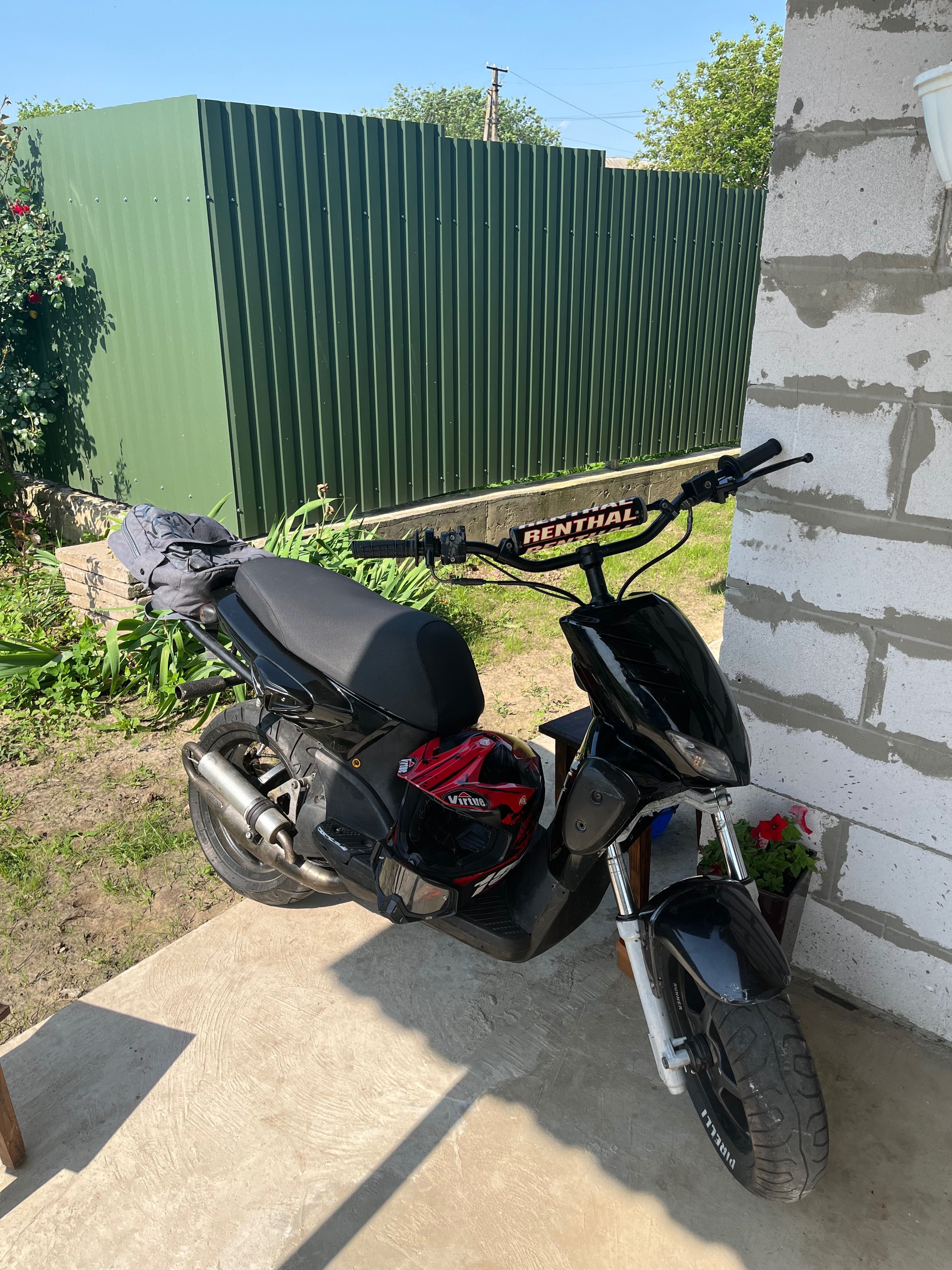 Yamaha Slider (ямаха слайдер)