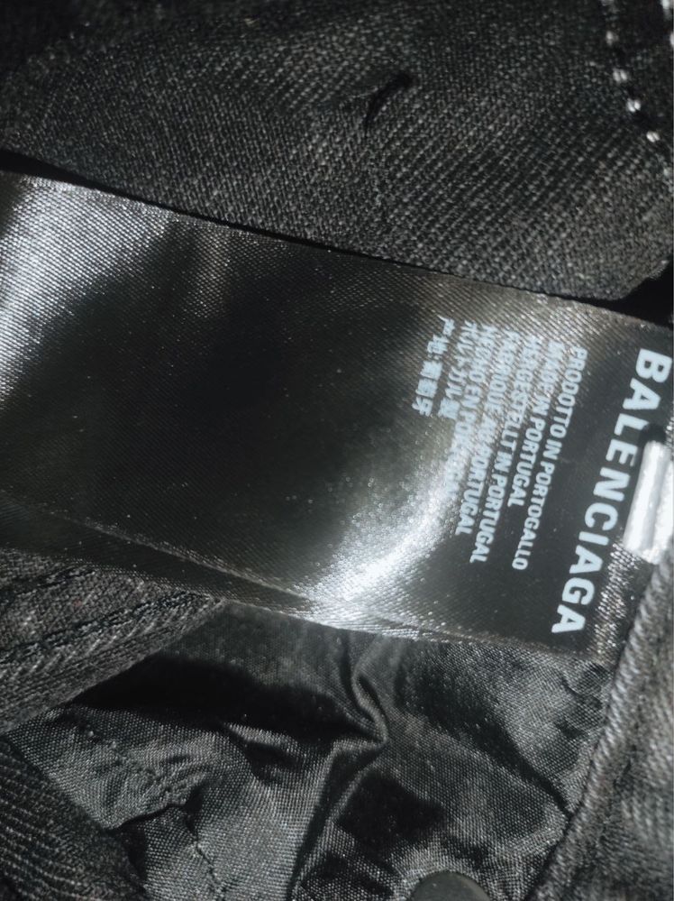 Adidas Balenciaga black jeans