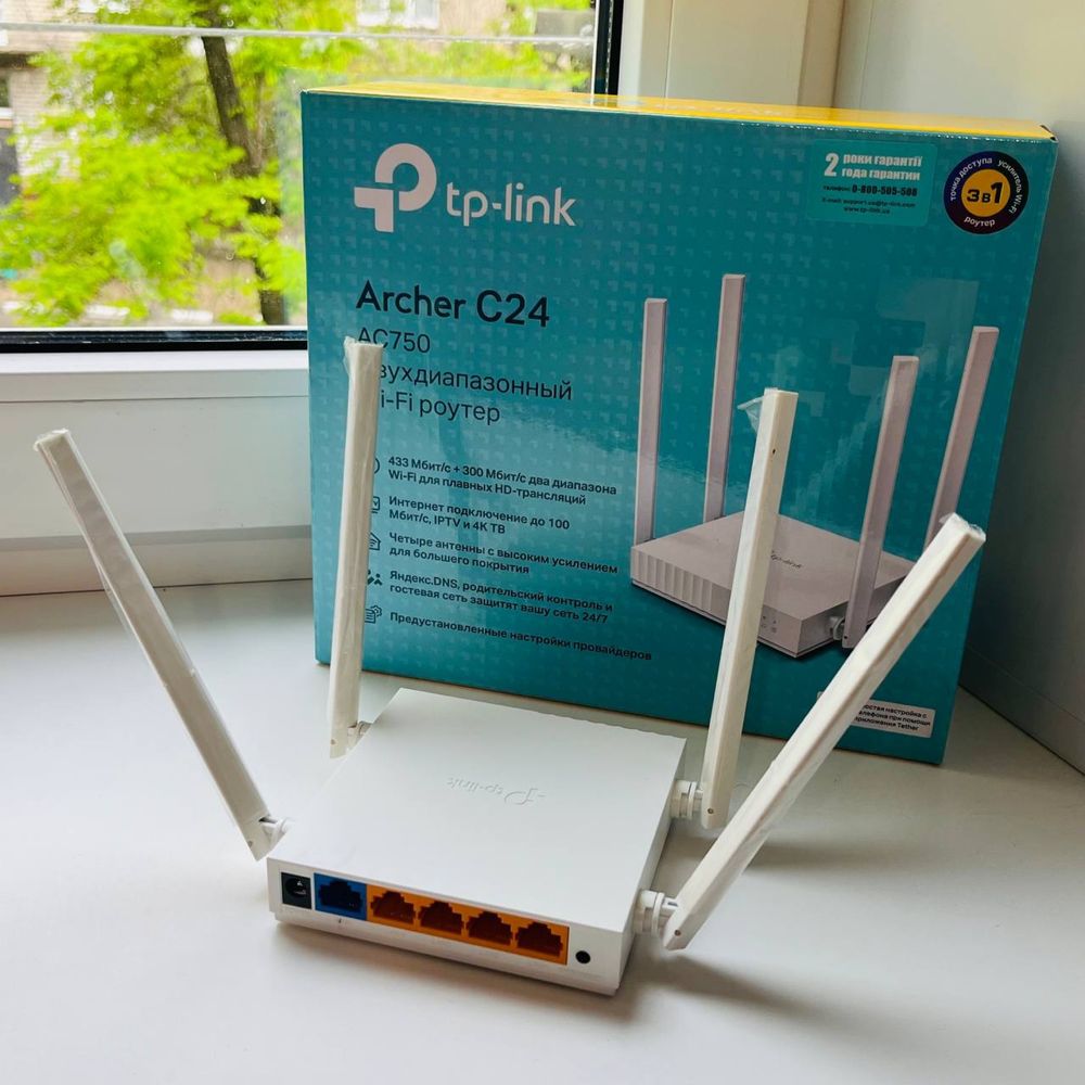 Продаю Wi-Fi роутер TP-Link C24 (AC750) • Б/У • Доставка OLX