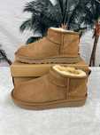 buty UGG Classic Ultra Mini II Brown brązowy 38