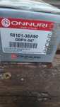 Комплект тормозных колодок для Tucson 5810138A90 onnuri