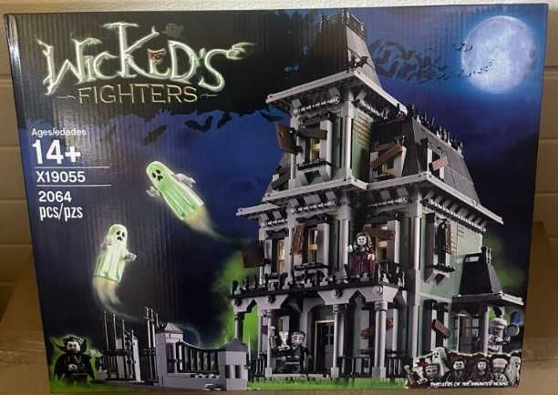 Великий конструктор - будинок з привидами сумісний з Lego 2064 деталі