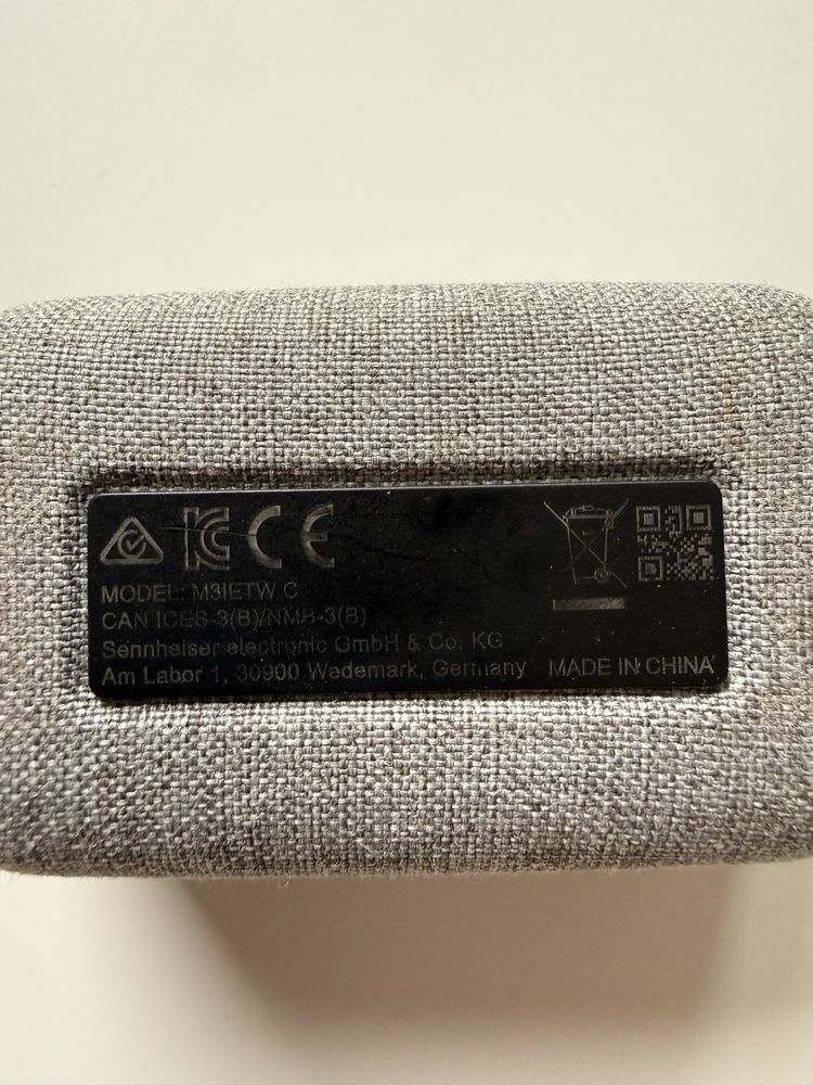 Sennheiser кейс для навушників