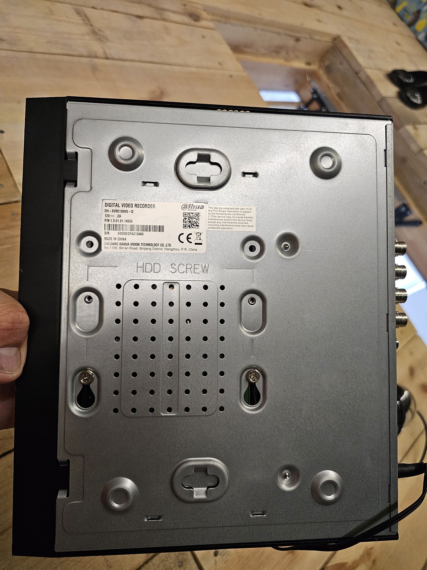 Комплект відео нагляду Dahua XVR5108HS-I2 Камери