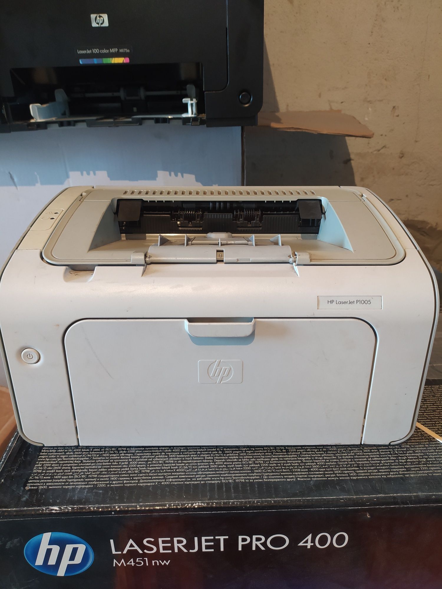 hp laser jet 1005