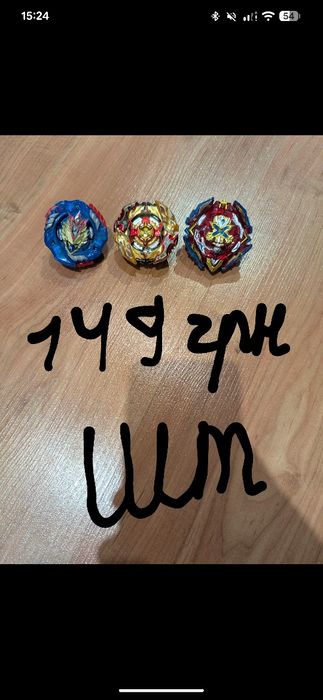 АКЦІЯ, ДУЖЕ низькі ціни