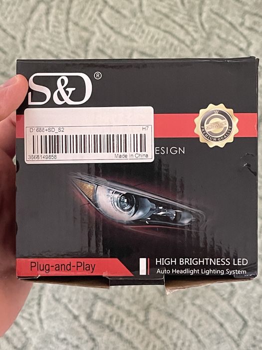 Led лампи H7 нові