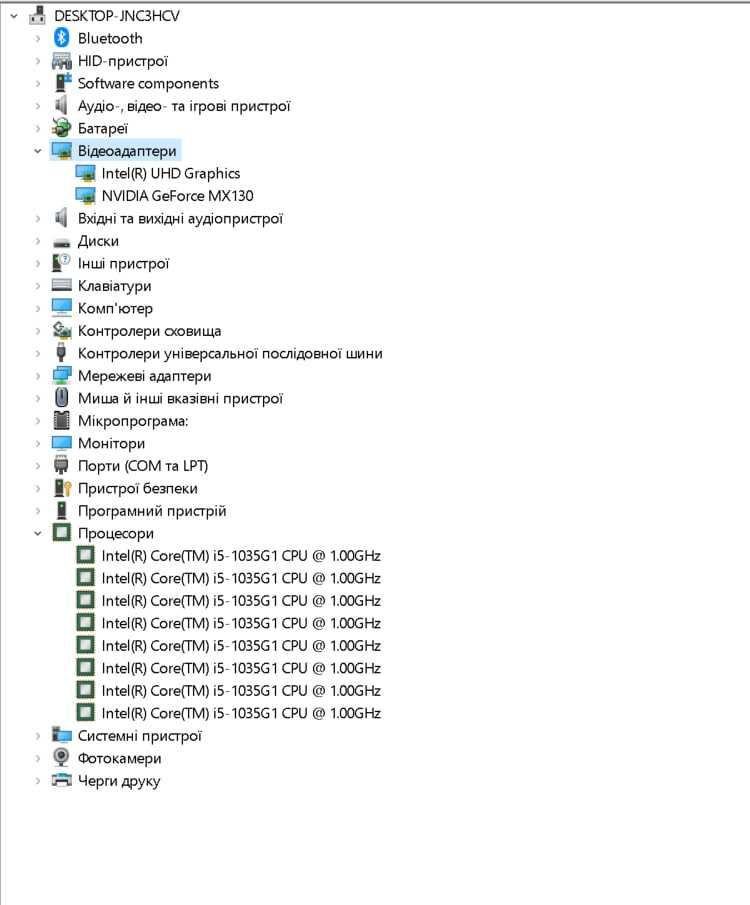 asus x515jf-012 92%