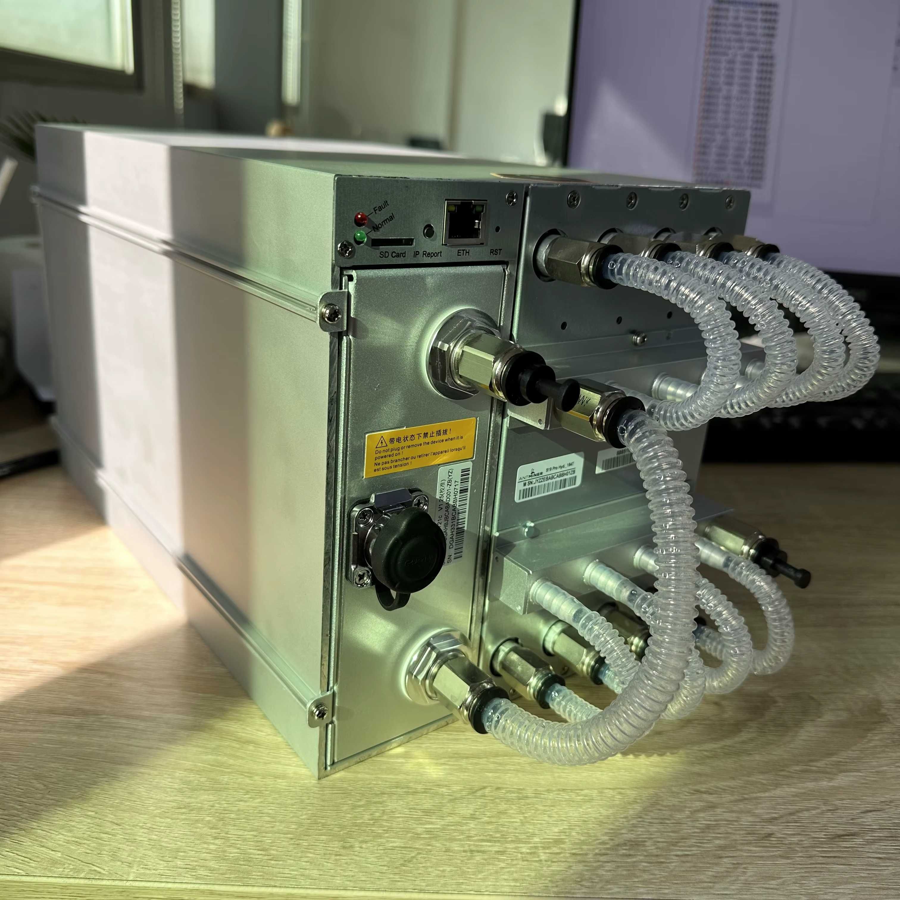 Майнер BITMAIN ANTMINER S19XP+ 279T HYDRO Суперціна + Експрес доставка