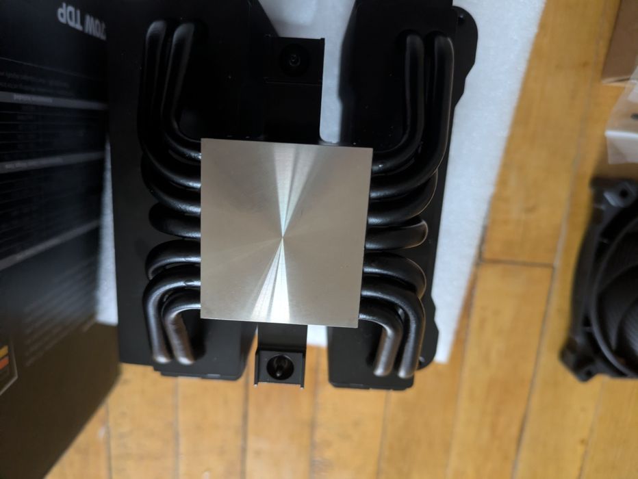 be quiet! Dark Rock Pro 5