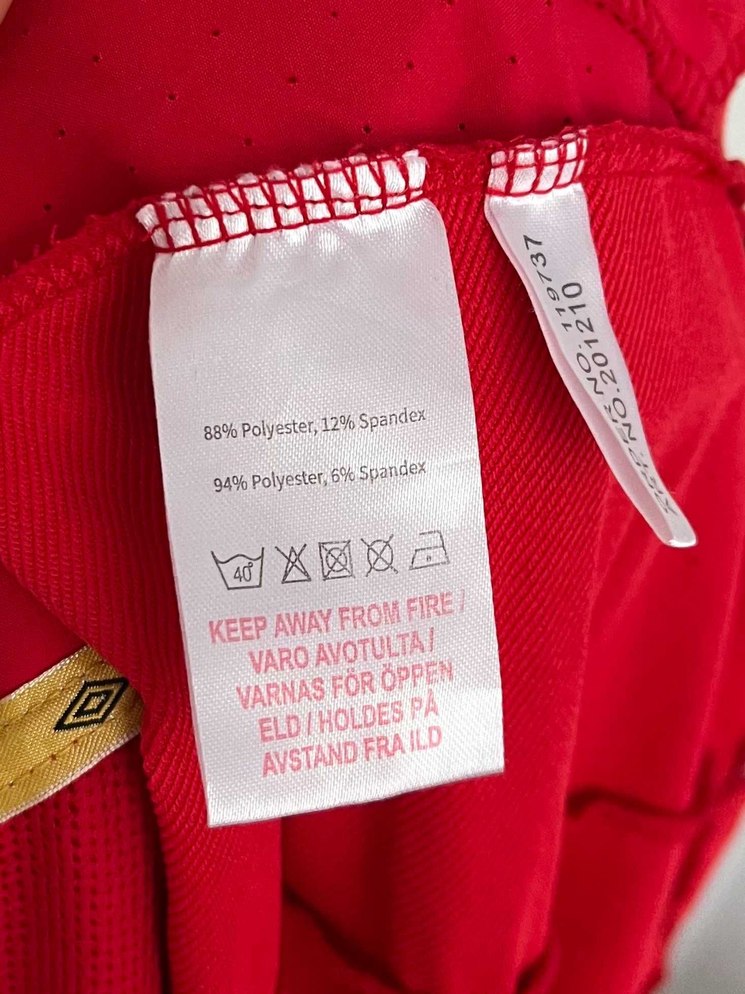 Чоловіча олімпійка Umbro, (р. 2XL)
